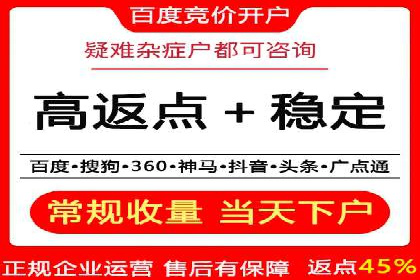 SEM托管实战分享：成功案例助力企业营销突破