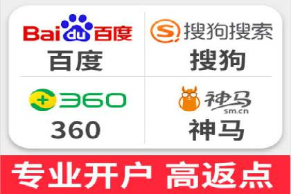 竞价广告的魔力：看XX公司如何逆袭市场